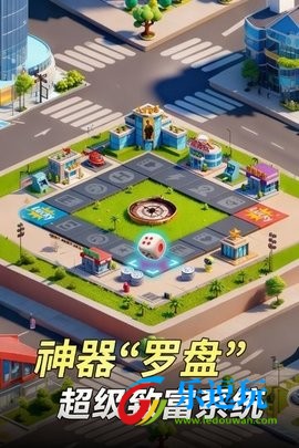 汪星宝贝2