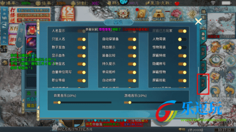 王者霸业