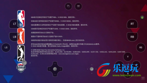 超机云游
