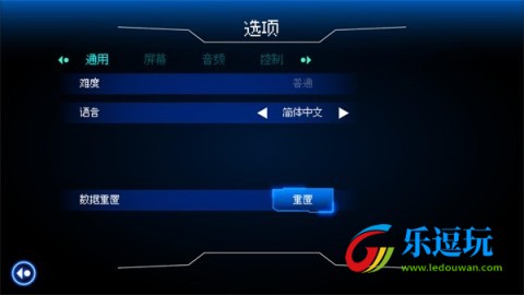 首尔驱魔人