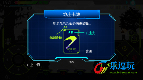 首尔驱魔人2