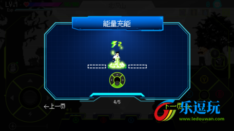 首尔驱魔人