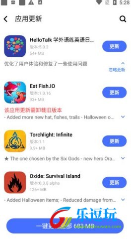 vivo应用商店海外版