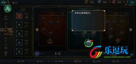 狼传说家园与爱心