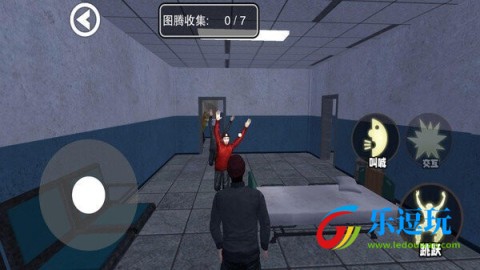 尖叫才能跑4