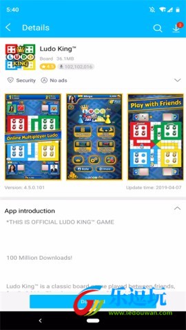 vivo应用商店海外版3