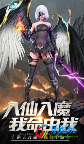 剑魂online1