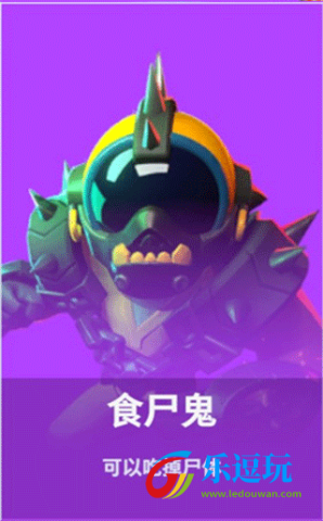 太空行动旧版