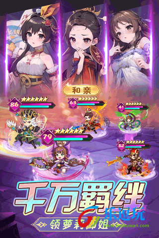 后发制人5