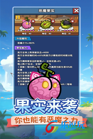 时空边际3