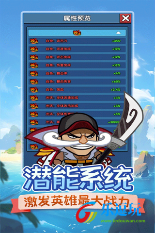 时空边际1