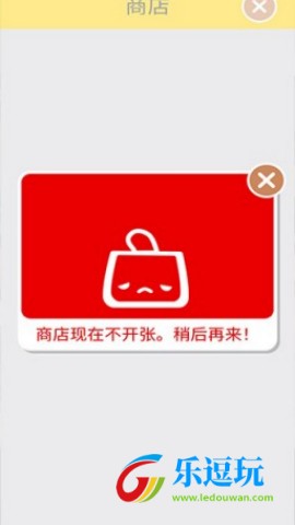 托卡美发沙龙4可化妆版