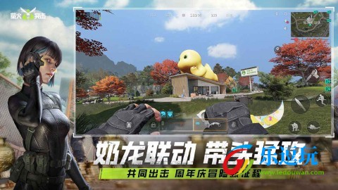 萤火突击(先行服)2