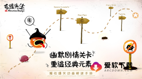 毛线先生1