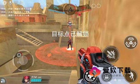 英雄枪战