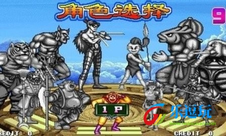 西游释厄传23