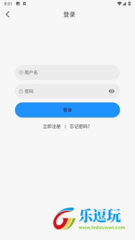 椰子影视