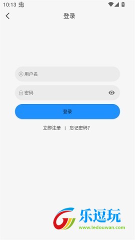 椰子影视3
