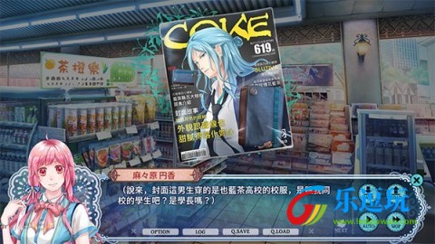 秋色的记忆3