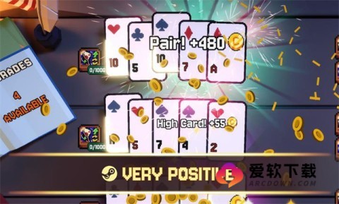 翻天喜地凑大钱3