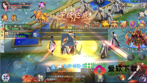 神将屠龙