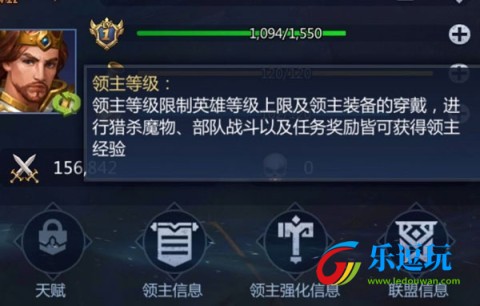 谜题大陆
