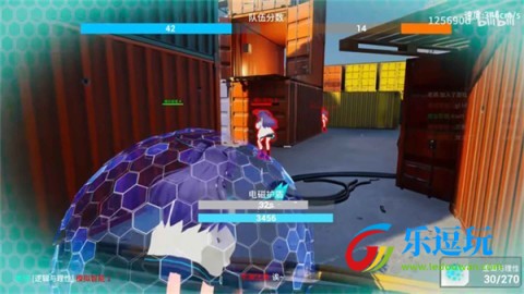 蔚蓝竞技场正式版4