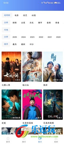 丑鱼视频2