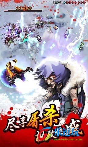 亡灵杀手原版3