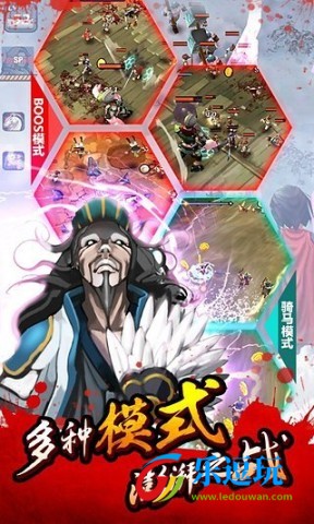 亡灵杀手原版