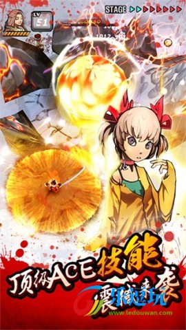 亡灵杀手夏侯惇3
