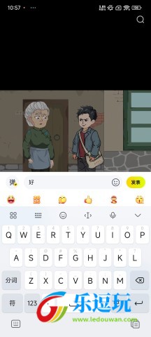 柚漫剧官方版