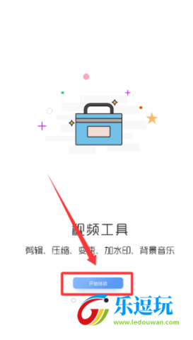 电视投屏播放器