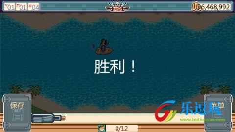 史诗海盗故事