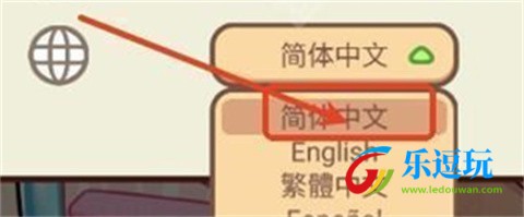 安洁拉世界奇幻之旅