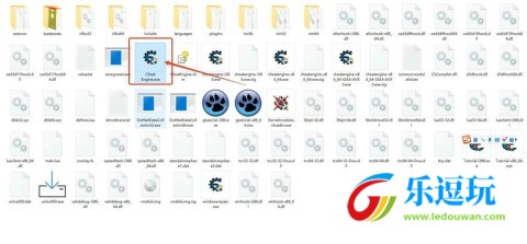 CE修改器