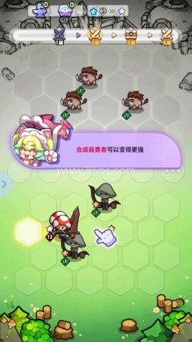 彩色点点战争