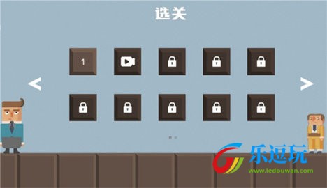 腊肠打工人3