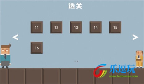 腊肠打工人4