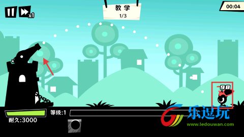黑子别想跑