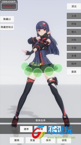 手办模特1