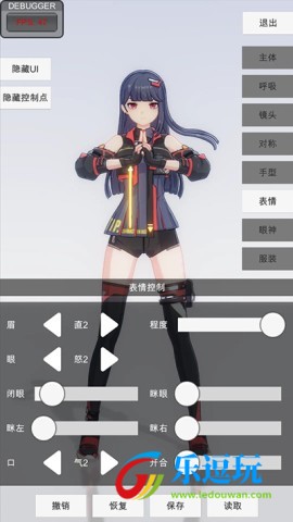 手办模特3