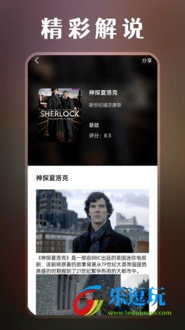 皮皮影视