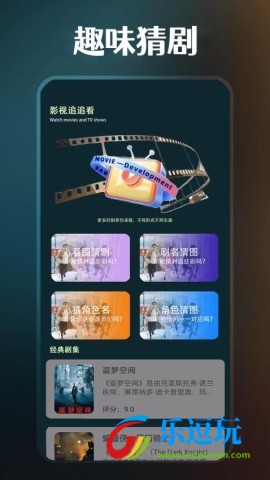 皮皮影视1