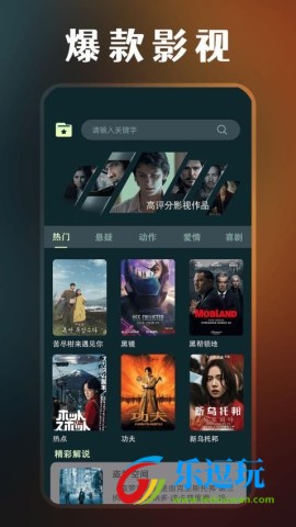 皮皮影视3