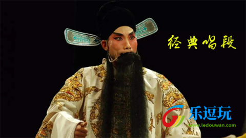 豫剧迷5