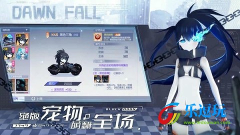 黑月Extend3