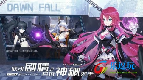 黑月Extend4
