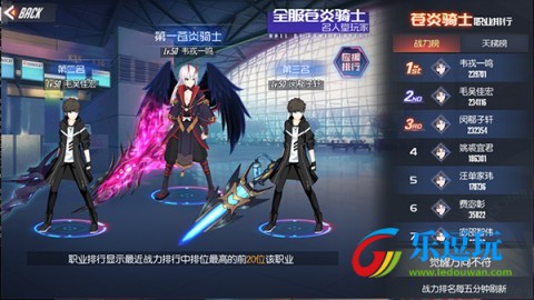 黑月Extend