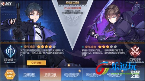 黑月Extend